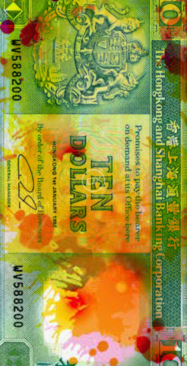 10HKdollar